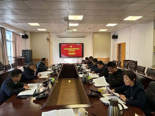 民主生活会会场.jpg