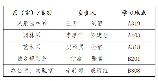 截图20250422155855.png