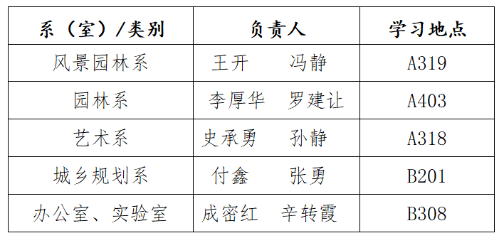 截图20250527160223.png