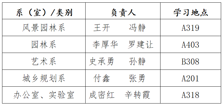 截图20250625101102.png