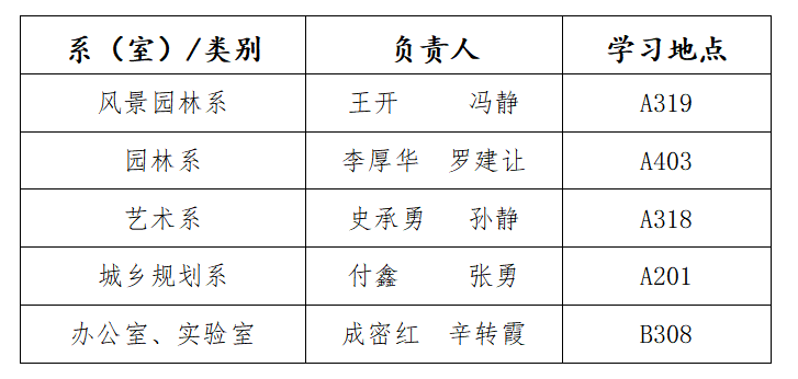 QQ20251118-151006.jpg