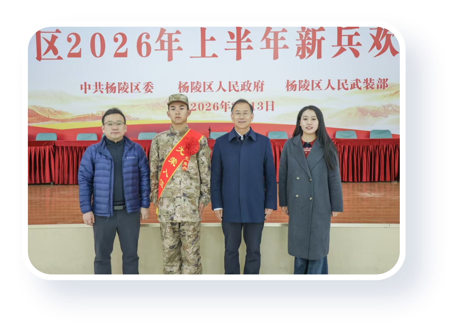 图片1(1).png