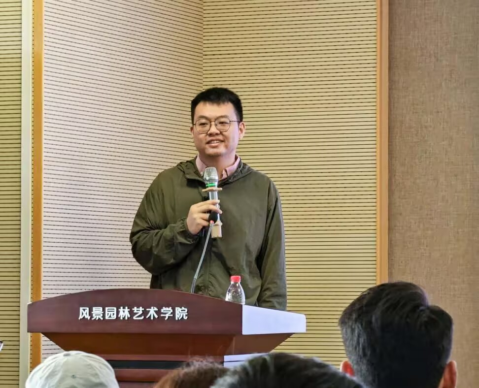 浙江大学吴佳雨教授应邀作“城市绿地暴露的健康效益”专题讲座