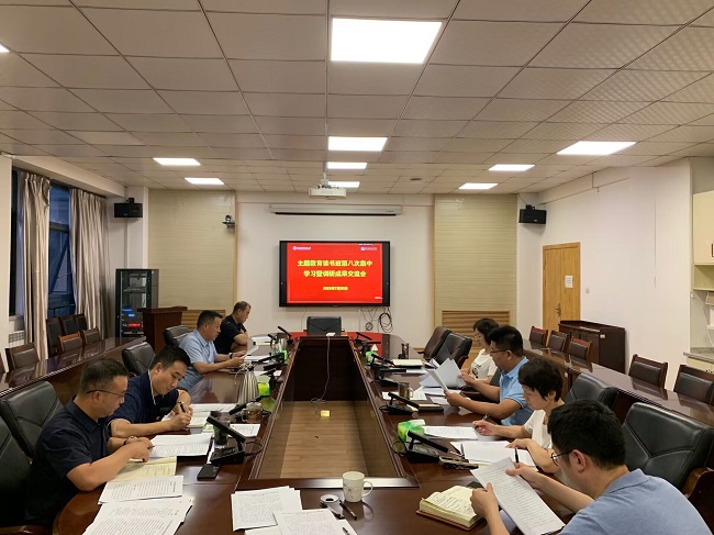 伟德国际victor1946召开主题教育调研成果交流会.jpg
