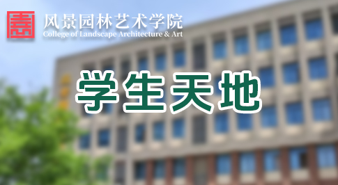 关于伟德国际victor1946员工参加第中国国际老员工创新大赛（2026）陕西赛区省级复赛的公示